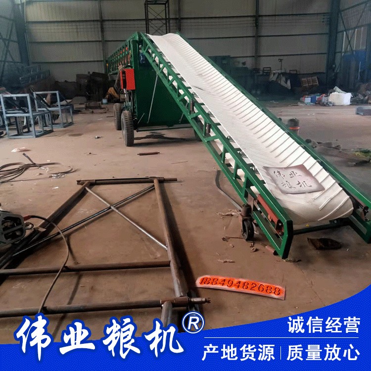集装箱伸缩装车输送机 液压升降双翼输送机 伸缩式货物装车传送机图4