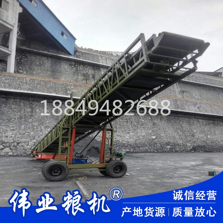 移动式矿用伸缩输送机 矿山径向伸缩输送机 沙石输送带式运输机图5