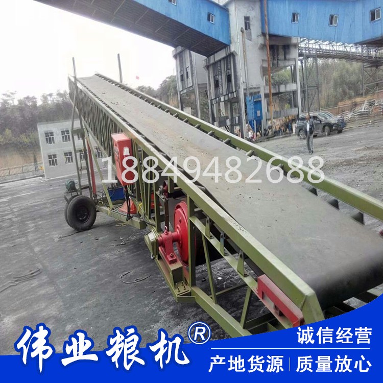 移动式矿用伸缩输送机 矿山径向伸缩输送机 沙石输送带式运输机图4