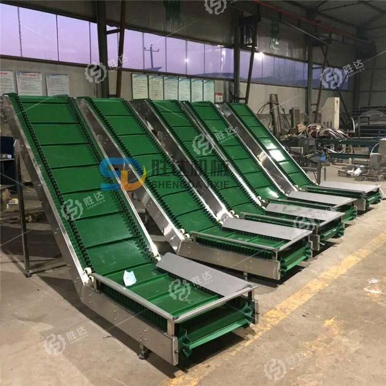 爬坡输送机流水线颗粒上料提升机小型传送带输送带食品级皮带机图4
