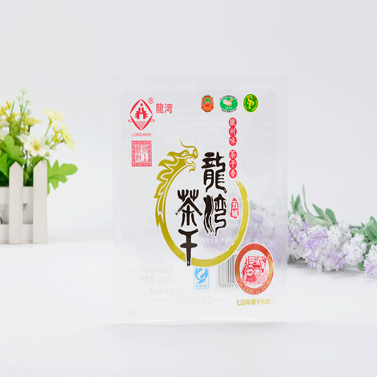 批发透明茶叶包装袋 密封塑料绿茶小袋 批发通用茶叶袋Logo印刷图2