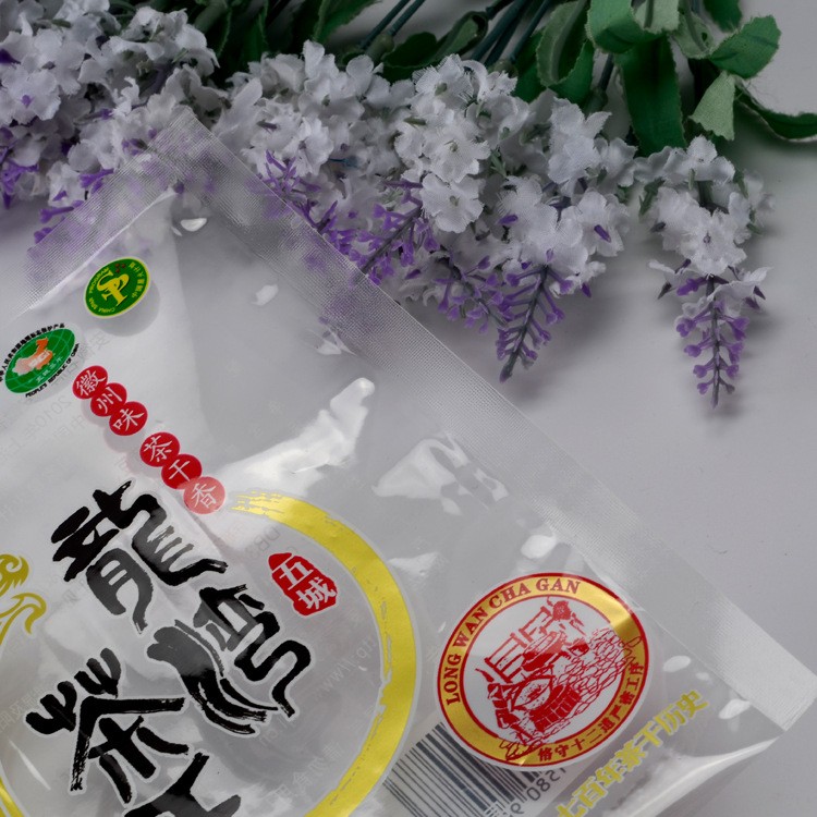 批发透明茶叶包装袋 密封塑料绿茶小袋 批发通用茶叶袋Logo印刷图5