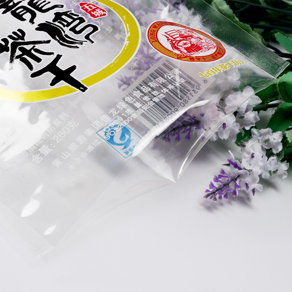 批发透明茶叶包装袋 密封塑料绿茶小袋 批发通用茶叶袋Logo印刷图4