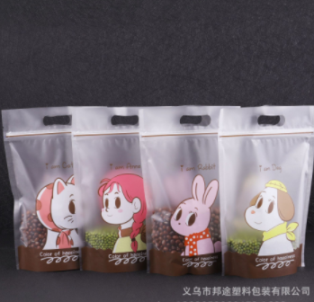厂家小零食塑料包装袋糖果曲奇坚果自立拉链袋饼干自封袋现货批发图5