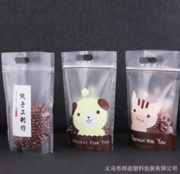 厂家小零食塑料包装袋糖果曲奇坚果自立拉链袋饼干自封袋现货批发图4