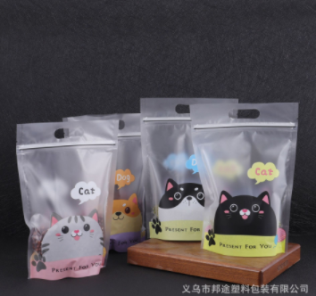 厂家小零食塑料包装袋糖果曲奇坚果自立拉链袋饼干自封袋现货批发图3