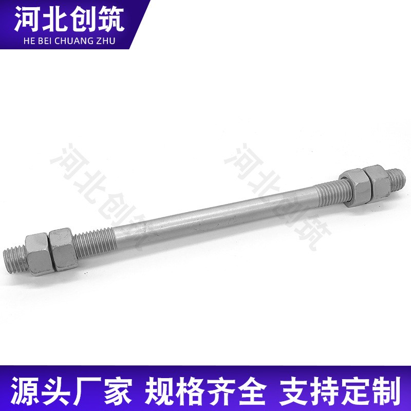 厂家定做热镀锌双头螺栓高强度达克罗双头螺柱特大加长全螺纹螺柱图2