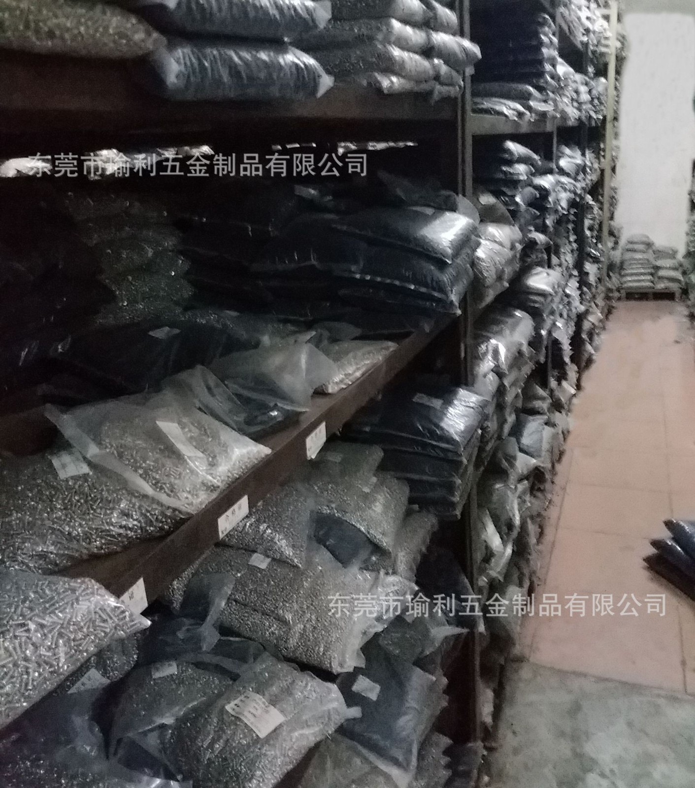 厂销镀镍十字盘头自攻螺丝半圆头PA2.3M2.6M1.5M1元头自攻螺钉图5