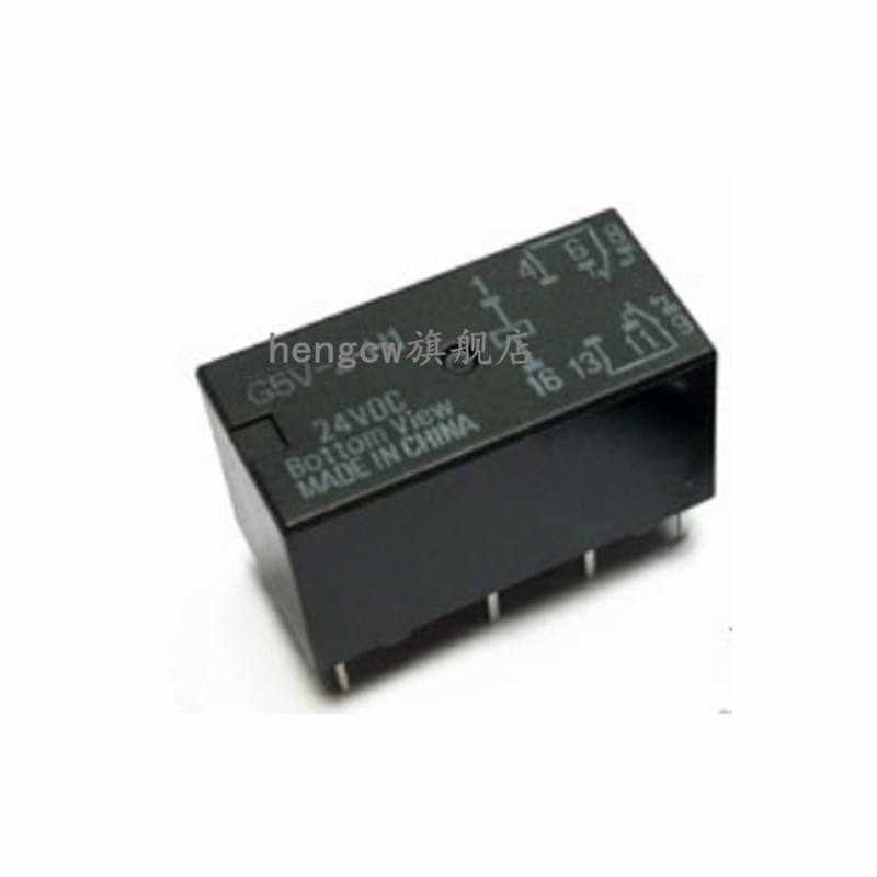 原装继电器G5V-2 G5V-2-H1-5VDC 12VDC 24VDC DC5V/12V/24V图3