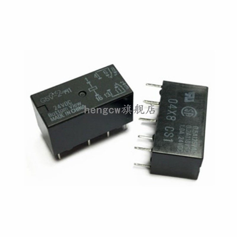 原装继电器G5V-2 G5V-2-H1-5VDC 12VDC 24VDC DC5V/12V/24V图4