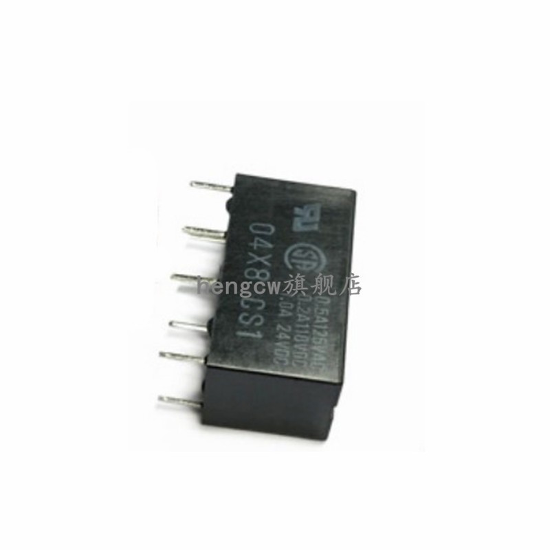 原装继电器G5V-2 G5V-2-H1-5VDC 12VDC 24VDC DC5V/12V/24V图2