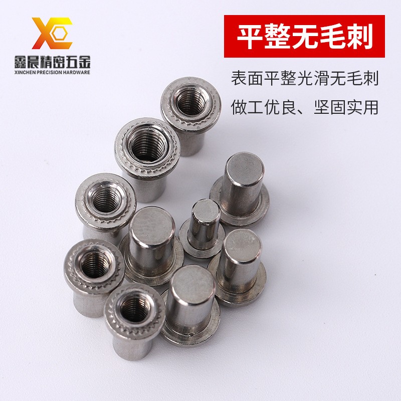 厂家生产304不锈钢BS-M3M4M5M6M8-0-1防水螺母柱板金压铆密封螺母图3