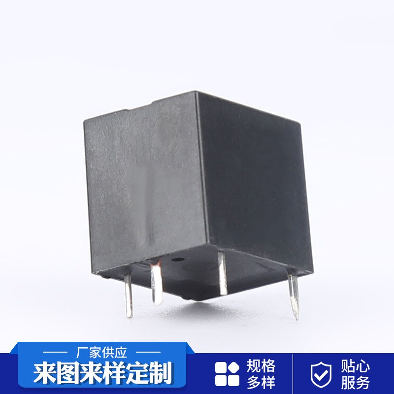 现货 LSS-T73-12V-F-A 四脚 小型电磁继电器 开关控制电磁图4