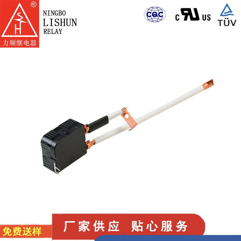 80A磁保持继电器12V 24V单线圈 开关式磁力座 过欠压继电器图3