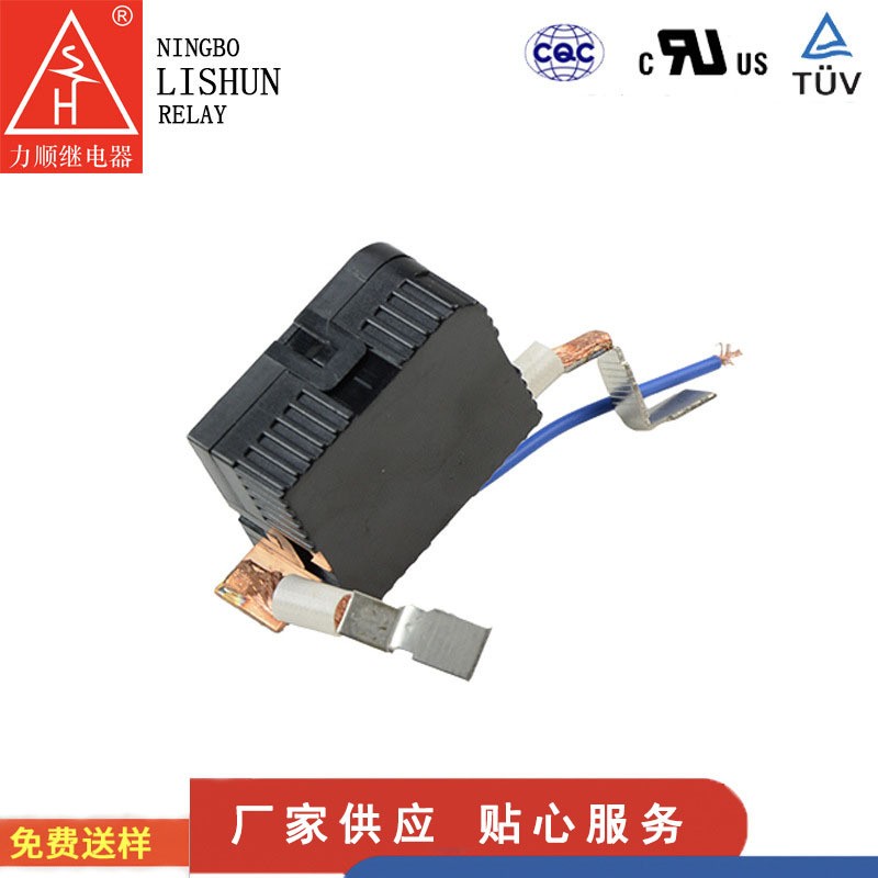 80A磁保持继电器12V 24V单线圈 开关式磁力座 过欠压继电器图4