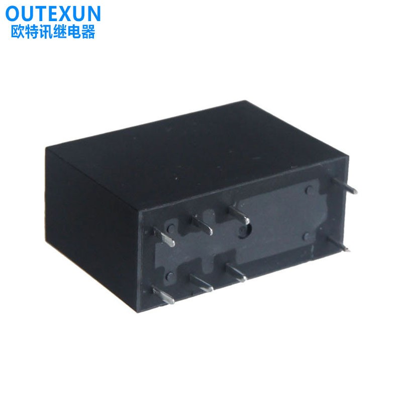 14F3功率继电器 8脚双刀双掷12V继电器5A 两组转换24V继电器厂家图4