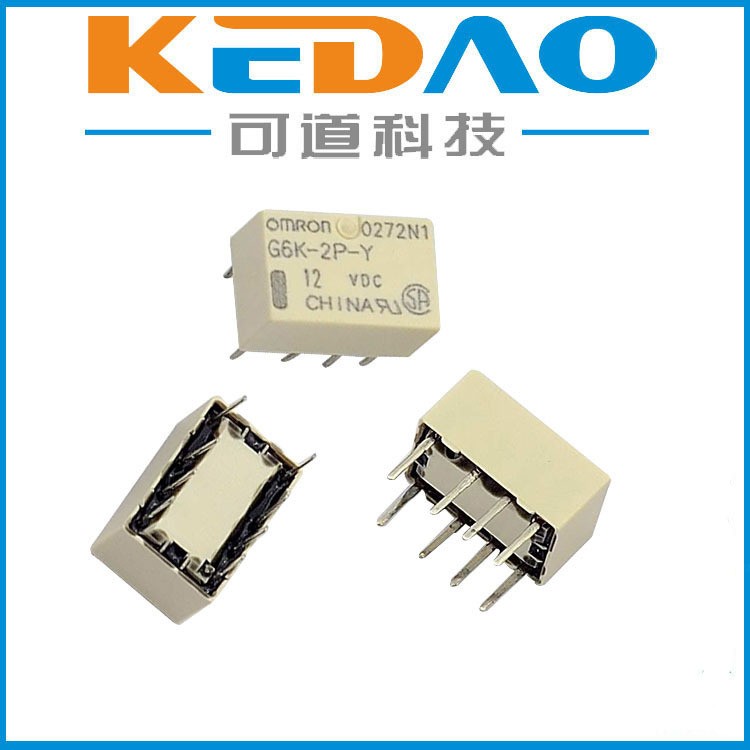 欧姆龙G6KU-2F-RF-T DC5V小型贴片高频信号继电器OMRON原装正品图5