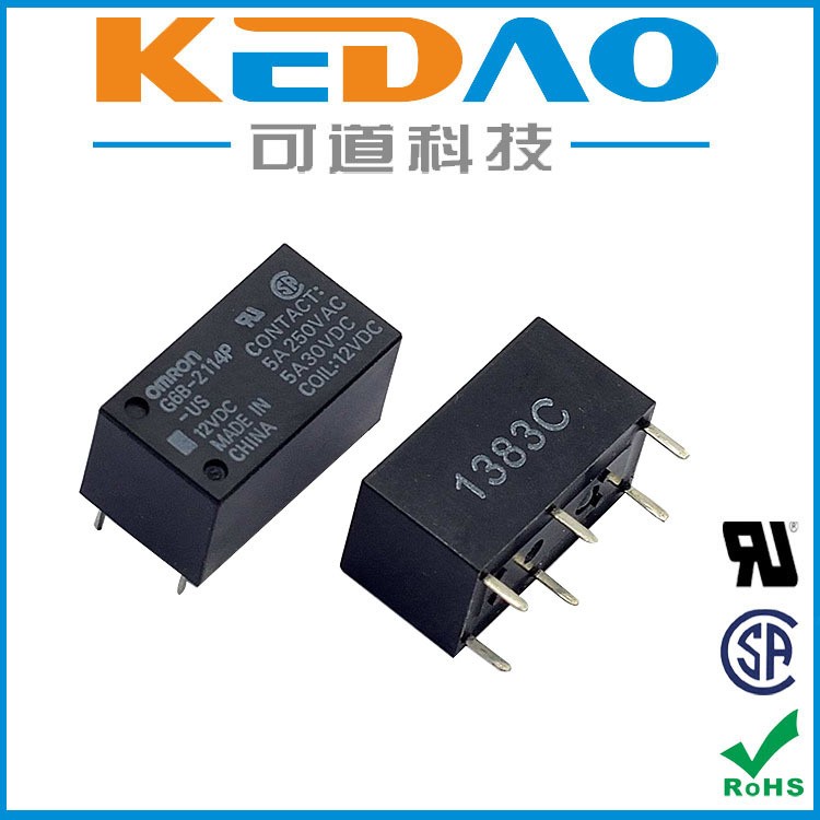 欧姆龙G6B-114P-US DC48V功率继电器OMRON原装正品价格优惠图3