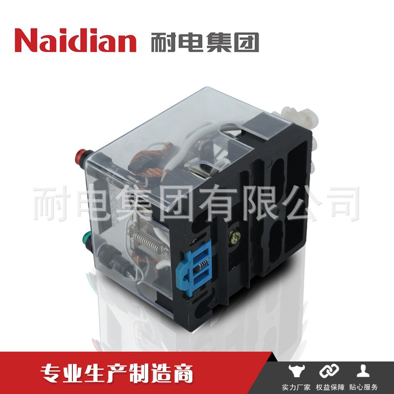 小型继电器 JQX-62F/2Z继电器 电磁继电器大功率继电器图3