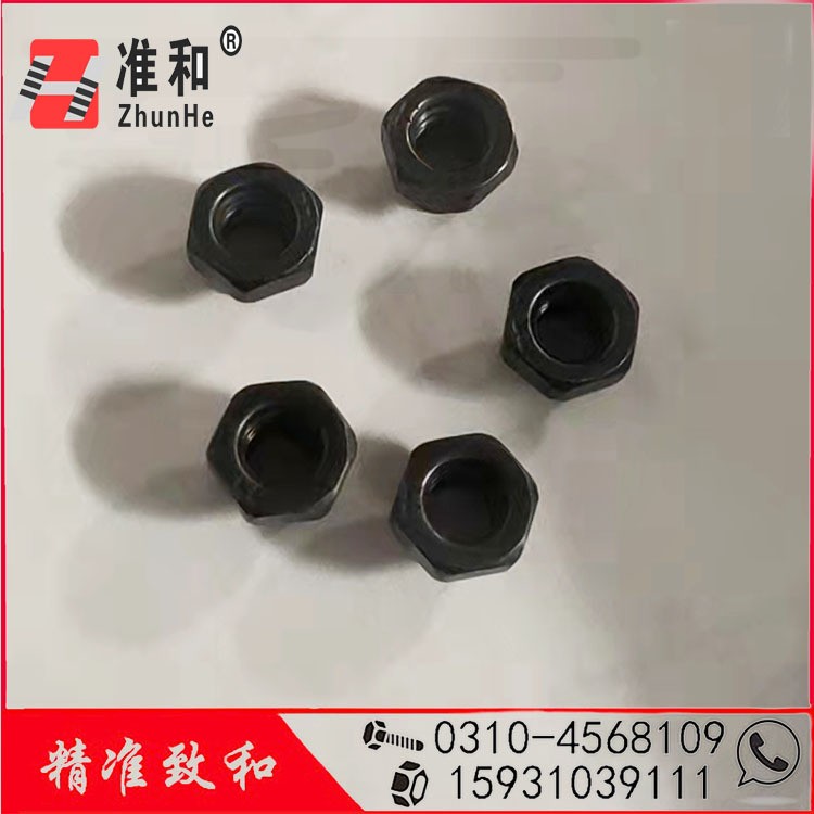 厂家供应六角台阶螺母螺帽 自动流水线管接线棒螺母 工作台螺母图5