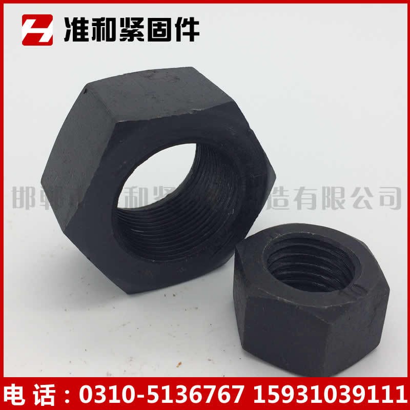 库存现货 高强度六角螺母M20 45#加大孔螺帽 GB6170 可开普票图4