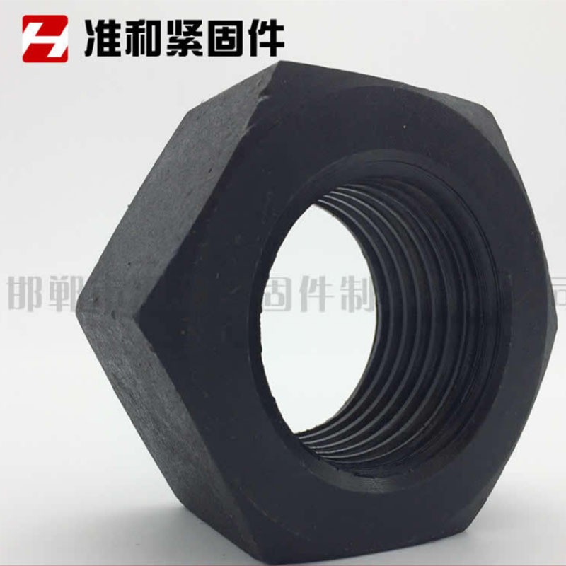 库存现货 高强度六角螺母M20 45#加大孔螺帽 GB6170 可开普票图3
