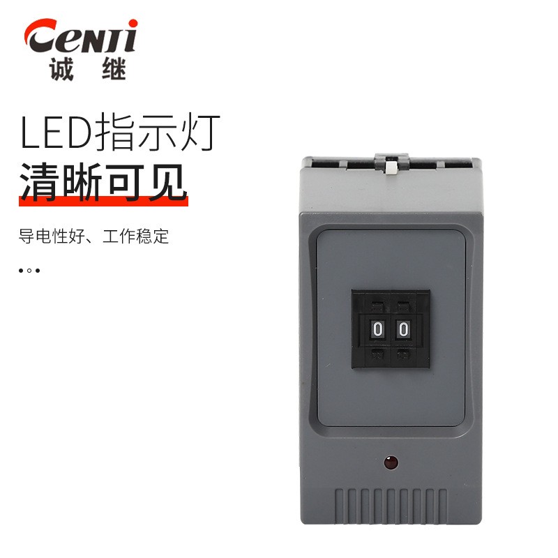 时间继电器JSZ10-A电子式时间继电器J循环延时继电器可定制图2