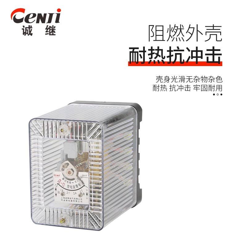 厂家直供电流继电器电流气动元件DL-13静态电流继电器可定制图5