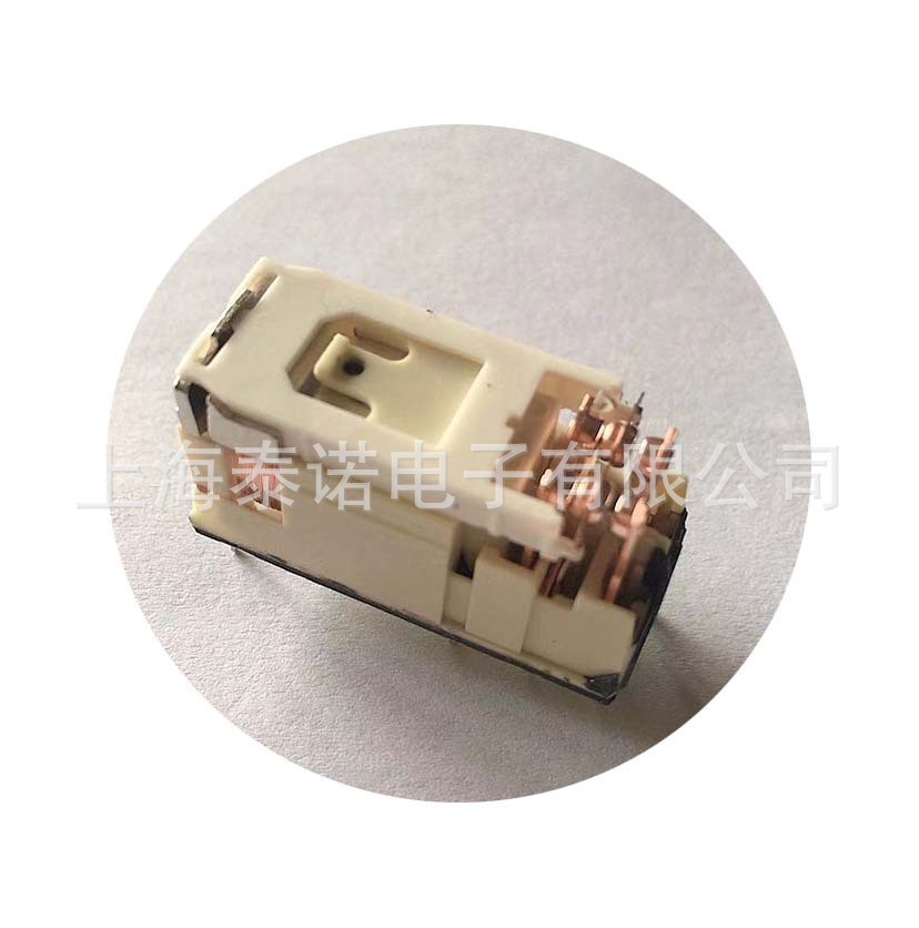 直销TN115F-3 2组转换 8A直流继电器图2