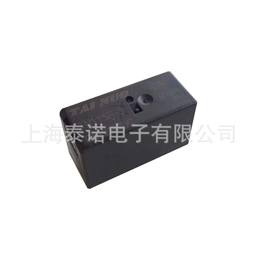 直销TN115F-3 2组转换 8A直流继电器图4