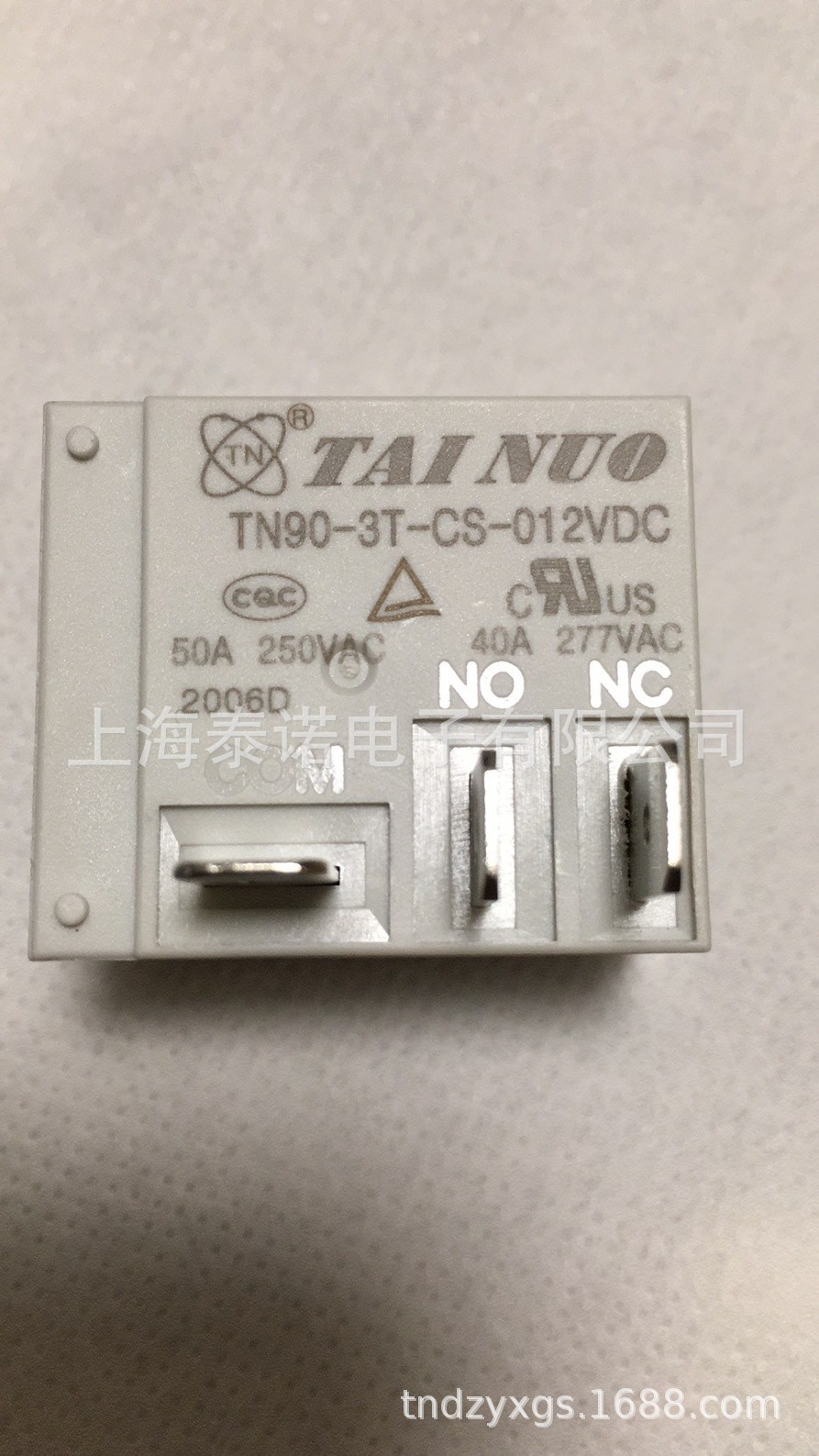 厂家现货T93系列直流继电器 HF2100F级50A 1转换大功率继电器批发图3