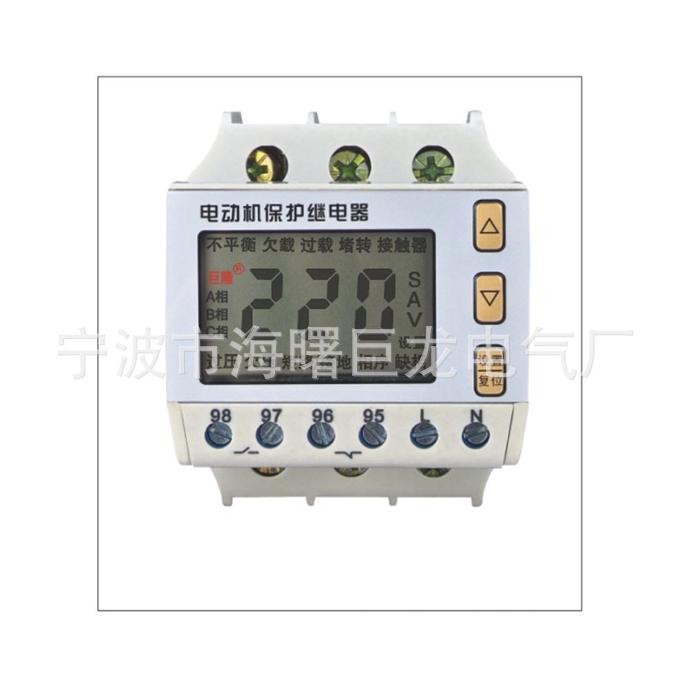 批发供应巨龙过流保护继电器JL-200系列，一台起卖图3