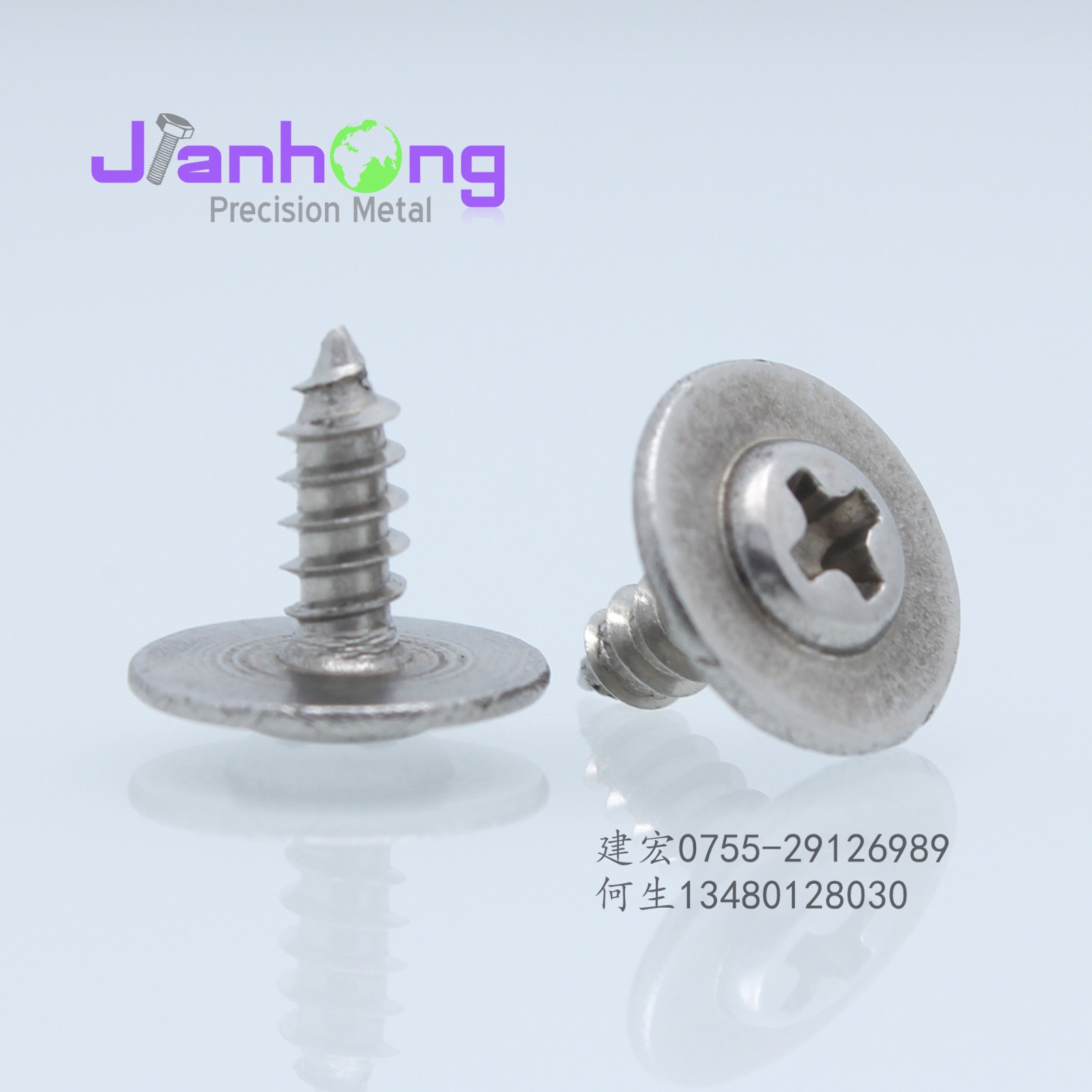 厂家直销 304不锈钢 十字盘头带垫自攻螺丝 PWA3*8*10 大介子现货图2