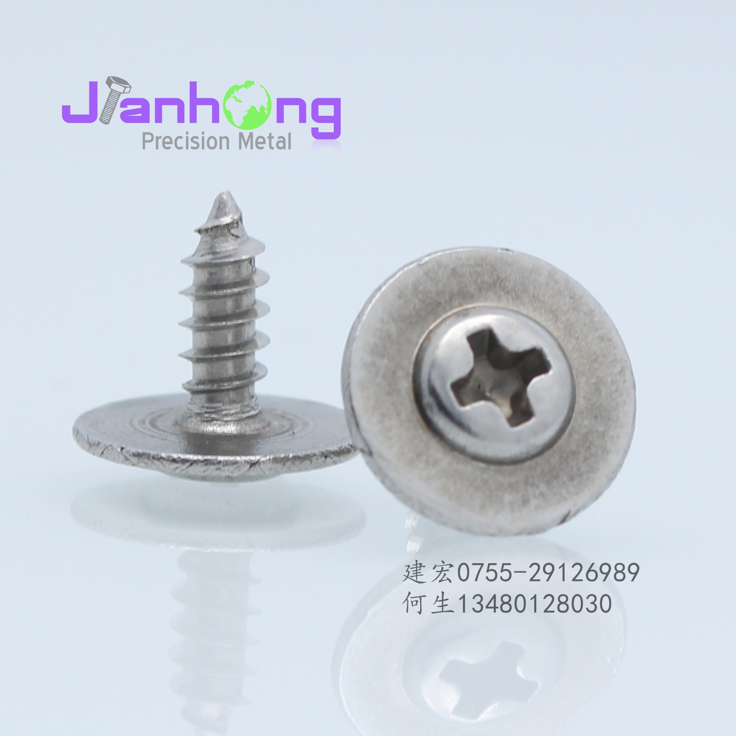 厂家直销 304不锈钢 十字盘头带垫自攻螺丝 PWA3*8*10 大介子现货图5