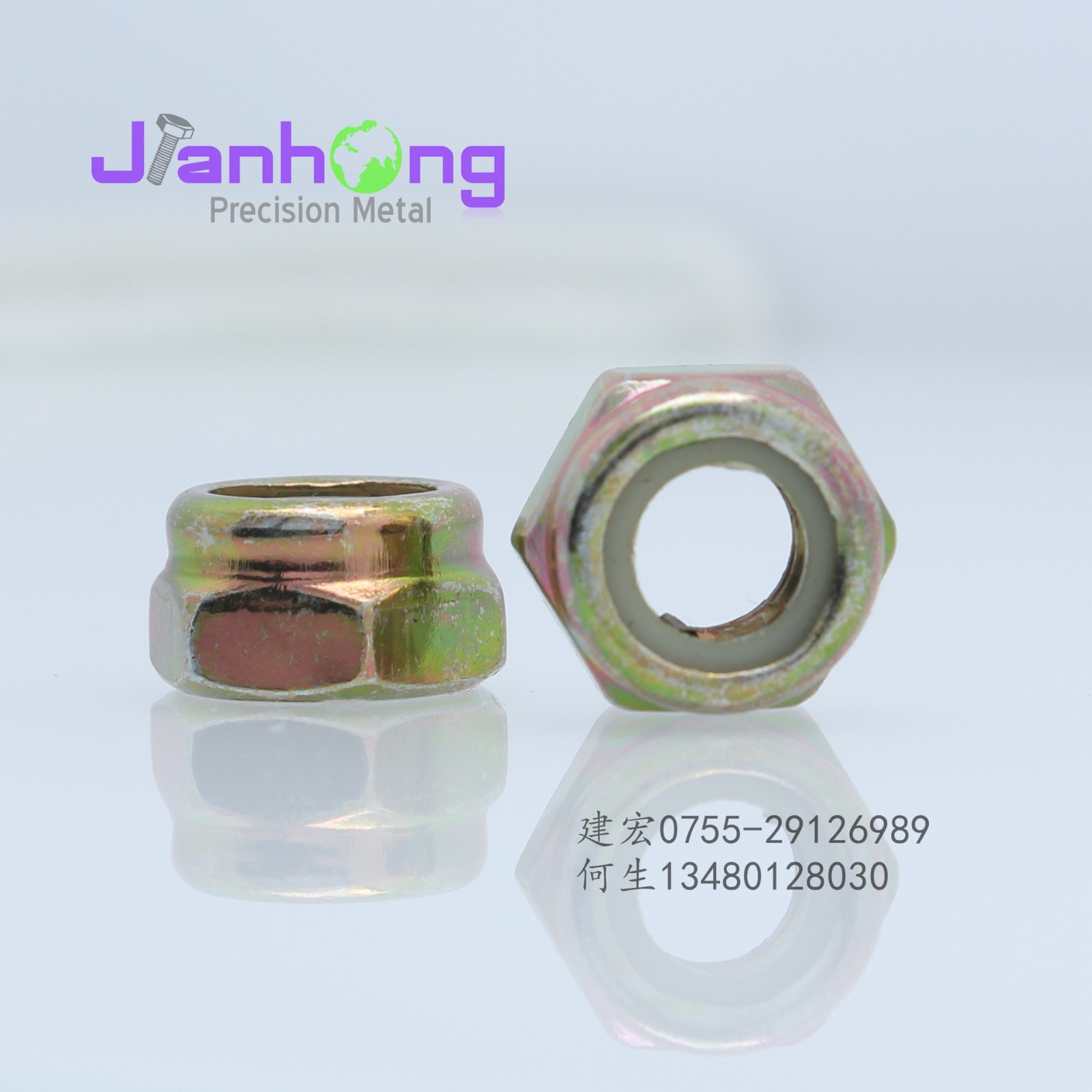 厂家直销 自锁尼母 镀彩锌六角尼龙紧锁螺母 DIN985防松螺母白锌图5