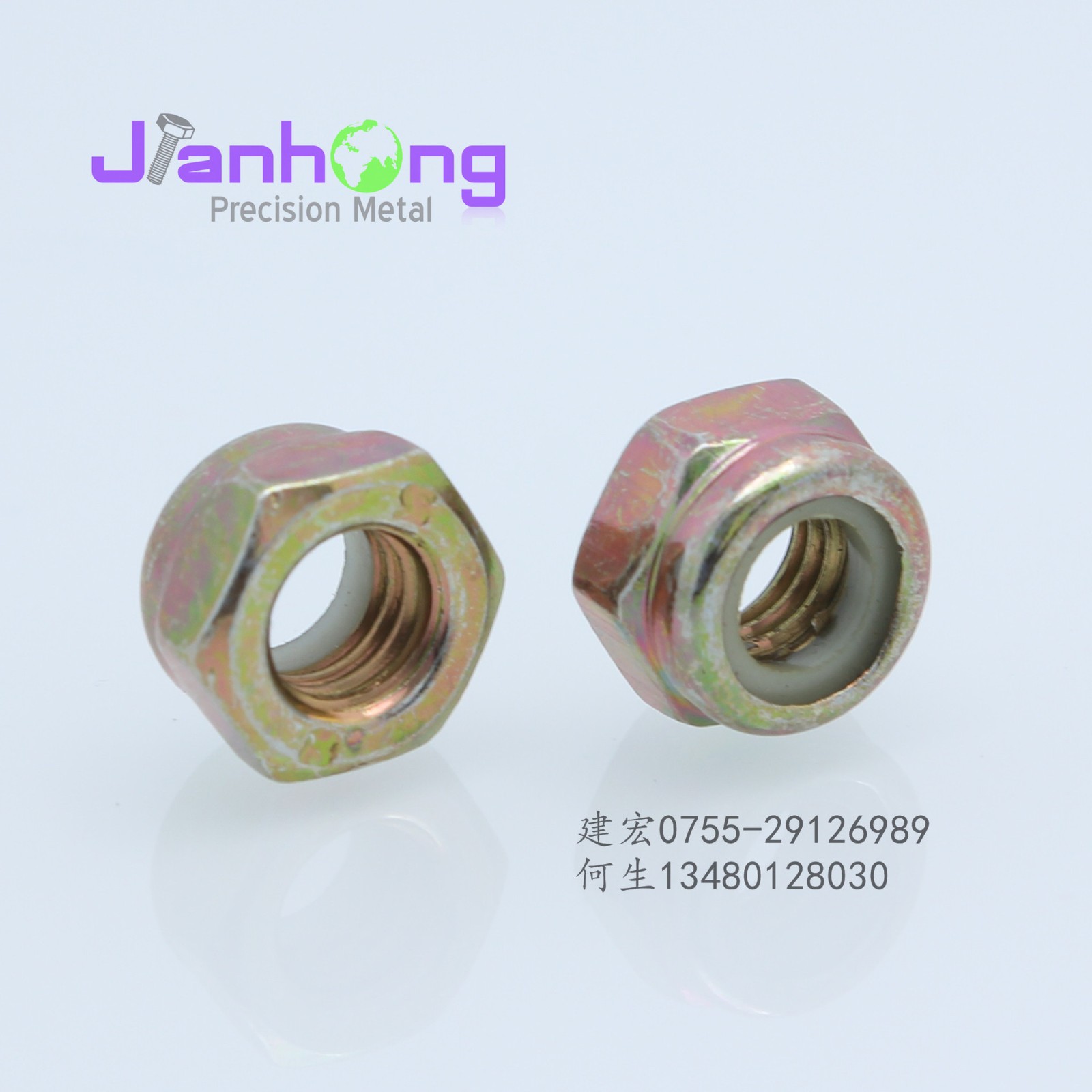 厂家直销 自锁尼母 镀彩锌六角尼龙紧锁螺母 DIN985防松螺母白锌图4