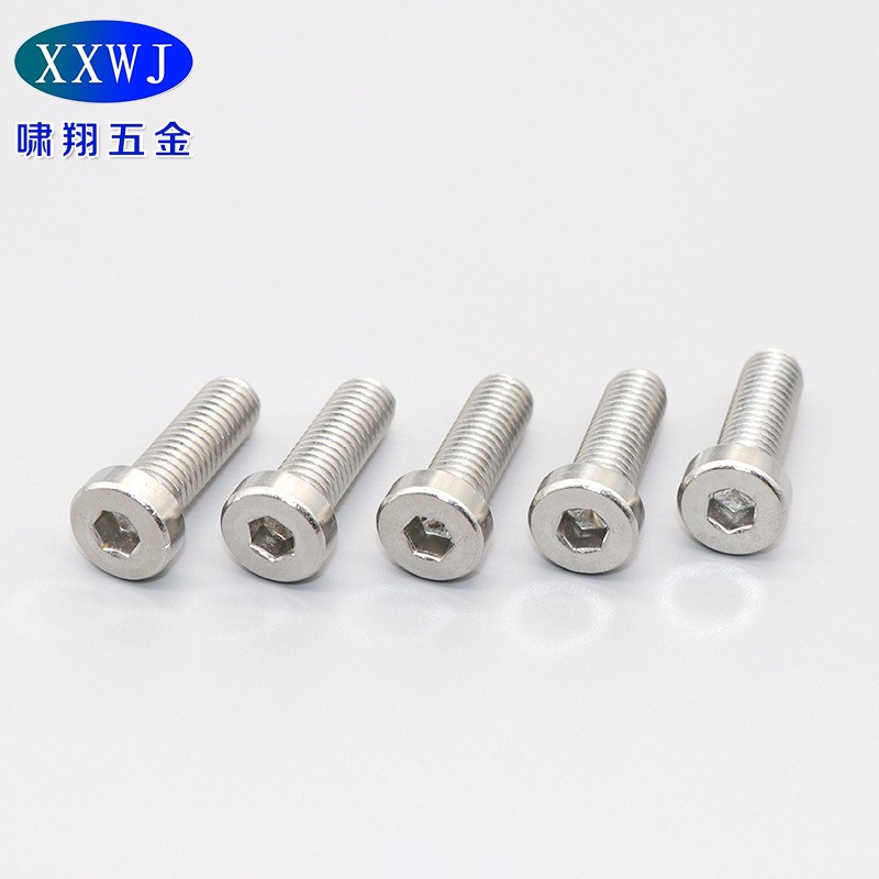 厂家现货 304不锈钢薄头内六角螺丝DIN7984矮头内六角螺钉图3