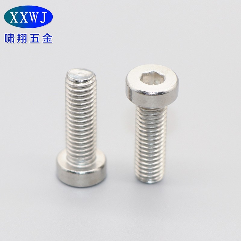 厂家现货 304不锈钢薄头内六角螺丝DIN7984矮头内六角螺钉图4