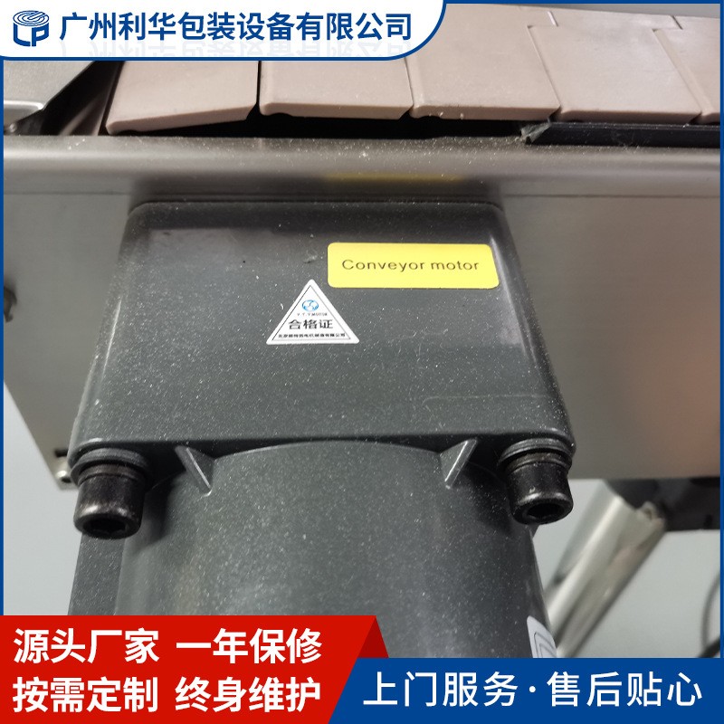 自动奶粉马口铁罐充氮封口机食品午餐肉铁罐铝罐真空充氮气封罐机图4