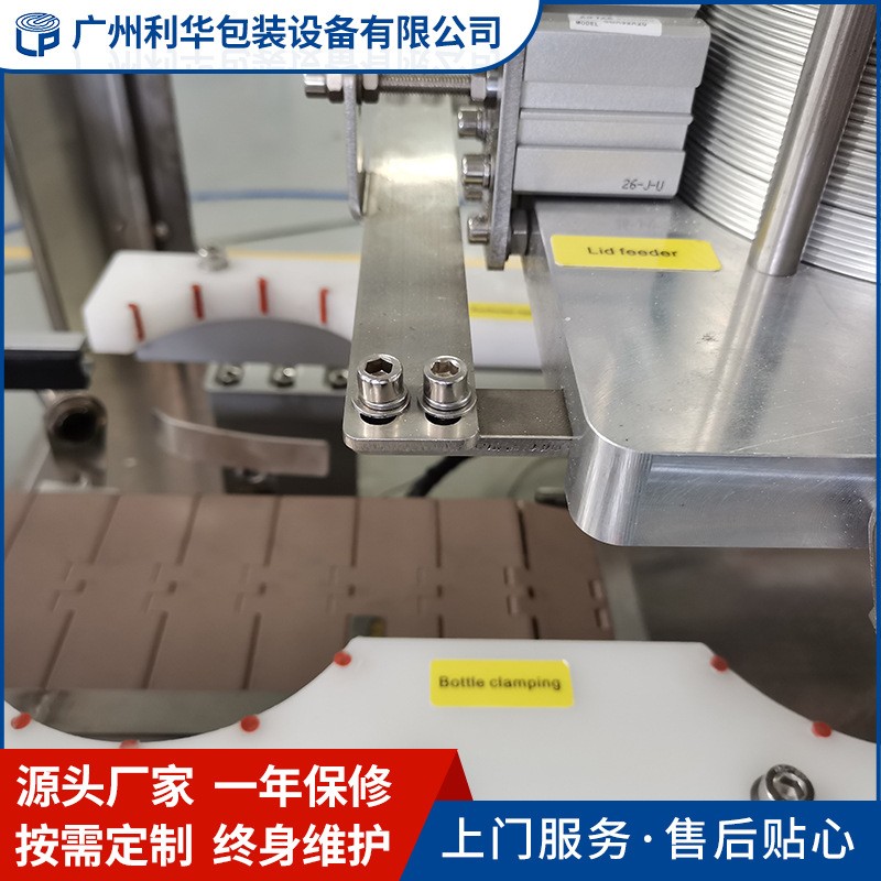 自动奶粉马口铁罐充氮封口机食品午餐肉铁罐铝罐真空充氮气封罐机图2