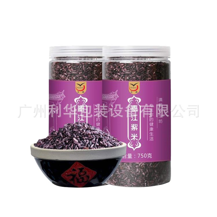 厂家自营塑料瓶易拉盖封口机大米罐装封罐机爆米花易撕盖封口机图3