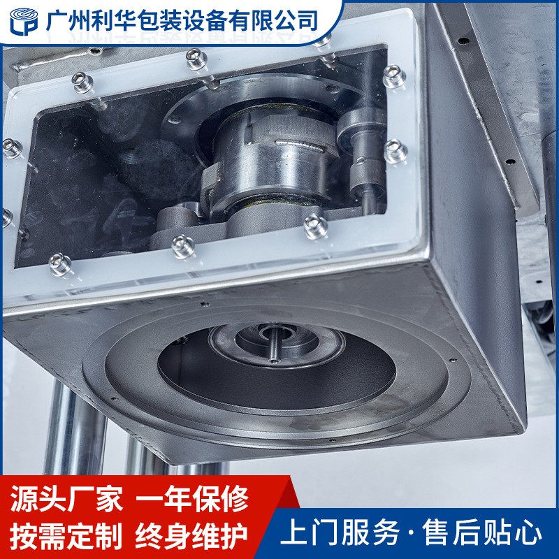 半自动真空封罐机 小罐茶易拉罐马口铁罐充氮封罐机 营养粉封口机图5