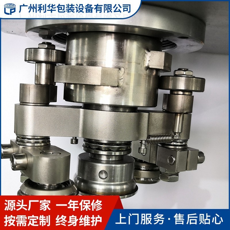 全自动小罐茶电动封罐机罐头铝罐封盖机金属罐饮料可乐啤酒封口机图4