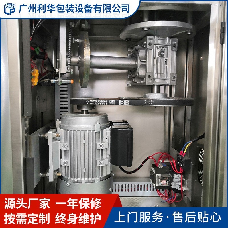 全自动小罐茶电动封罐机罐头铝罐封盖机金属罐饮料可乐啤酒封口机图3