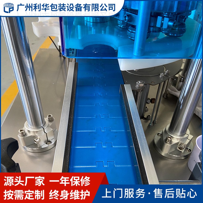 金属罐自动封罐机 马口铁罐易拉盖饮料封口机 自动奶粉啤酒封罐机图2