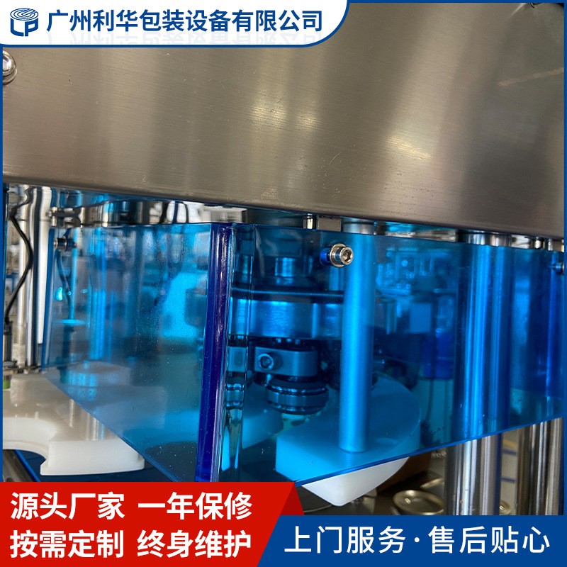 金属罐自动封罐机 马口铁罐易拉盖饮料封口机 自动奶粉啤酒封罐机图3