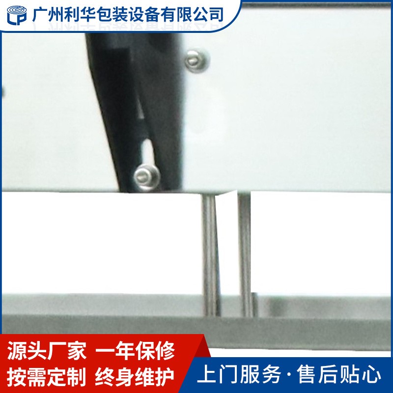 全自动铝罐保健品封罐机铁罐易拉罐方罐封口机食品药膳罐头封罐机图3