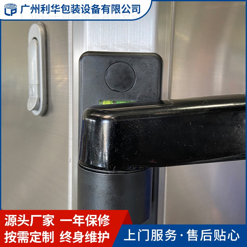 易拉盖全自动封口机 纸罐塑料瓶月饼盒封罐机 自动马口铁罐封盖机图4