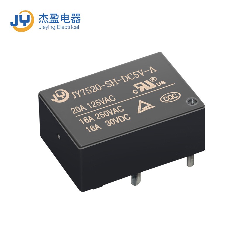 厂家直供JY7520电磁继电器16A 250VAC1组常开4脚超小型功率继电器图4
