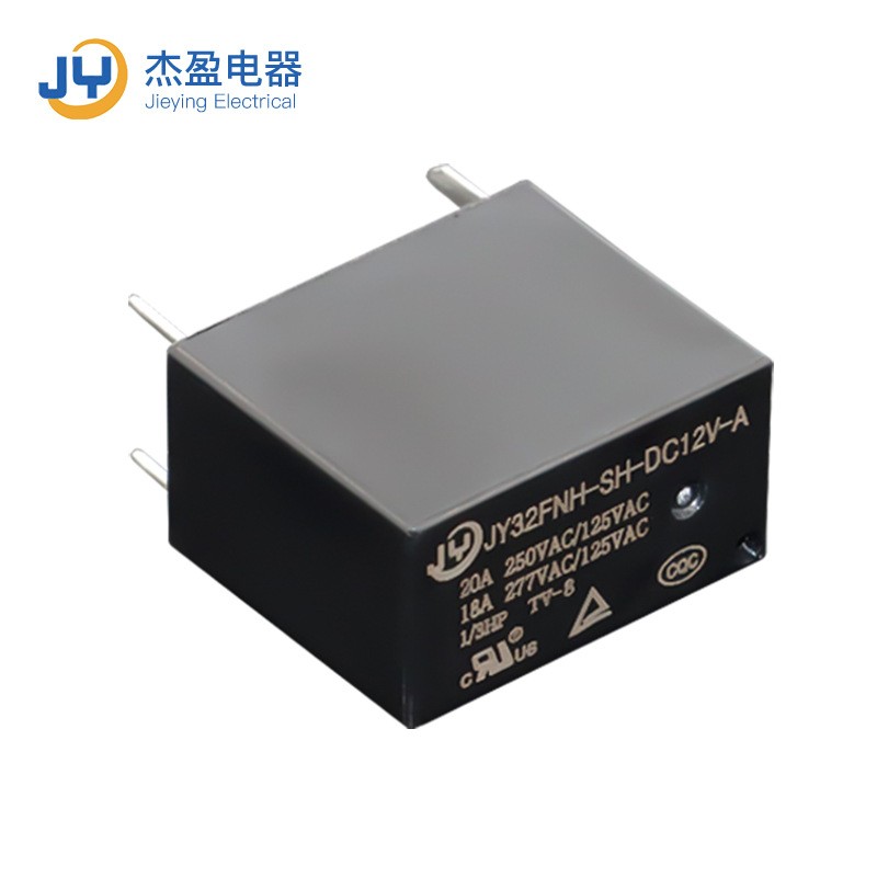 厂家直供32FNH功率继电器智能家居专用20A 12V一组常开小型继电器图2